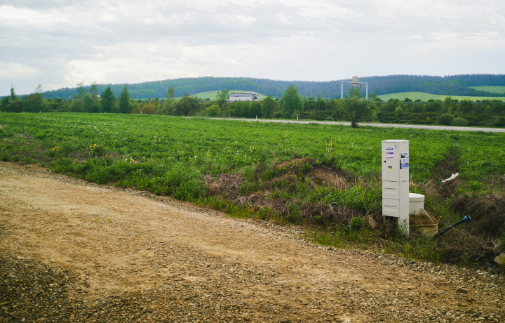 Pozemok na predaj Svinia